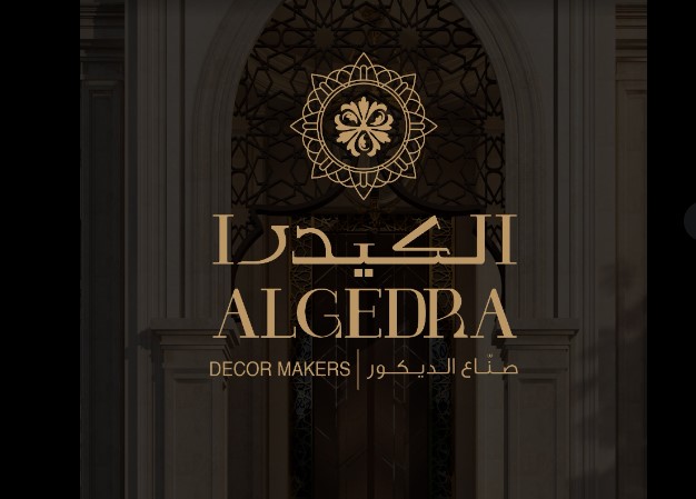 Algedra Interior Design | Interior Design Consultant in United Arab Emirates