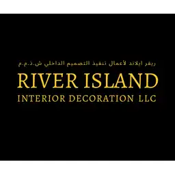 River Island Interior Decoration | Design & Build Contractor in United Arab Emirates